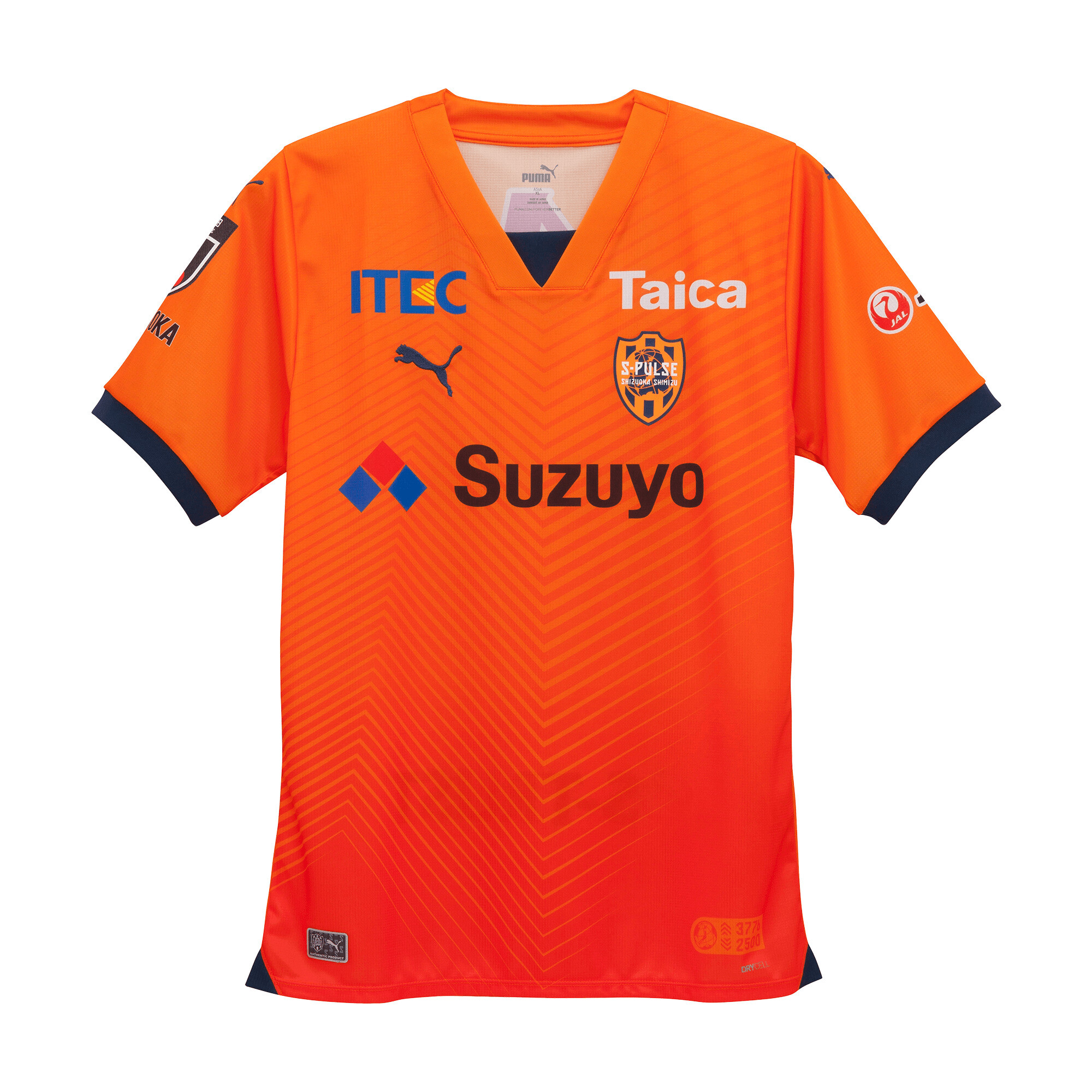 Puma Mens Shimizu S-Pulse 24/25 Short Sleeve Jersey - Orange - Size X-Large