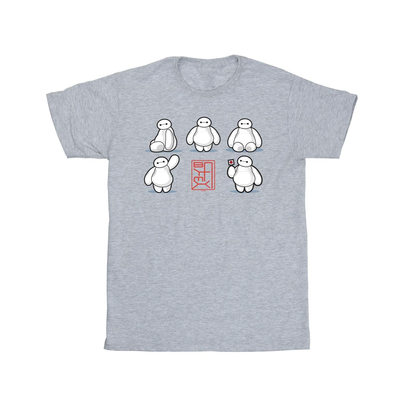 Disney Mens Big Hero 6 Baymax Many Poses T-Shirt (Sports Grey) - Light Grey - Size Small