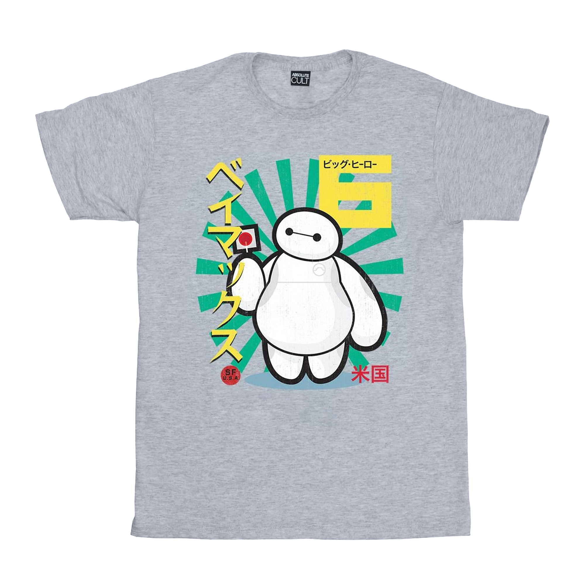 Thumbnail - Disney - "Big Hero 6" T-Shirt für Mädchen (Grau)
