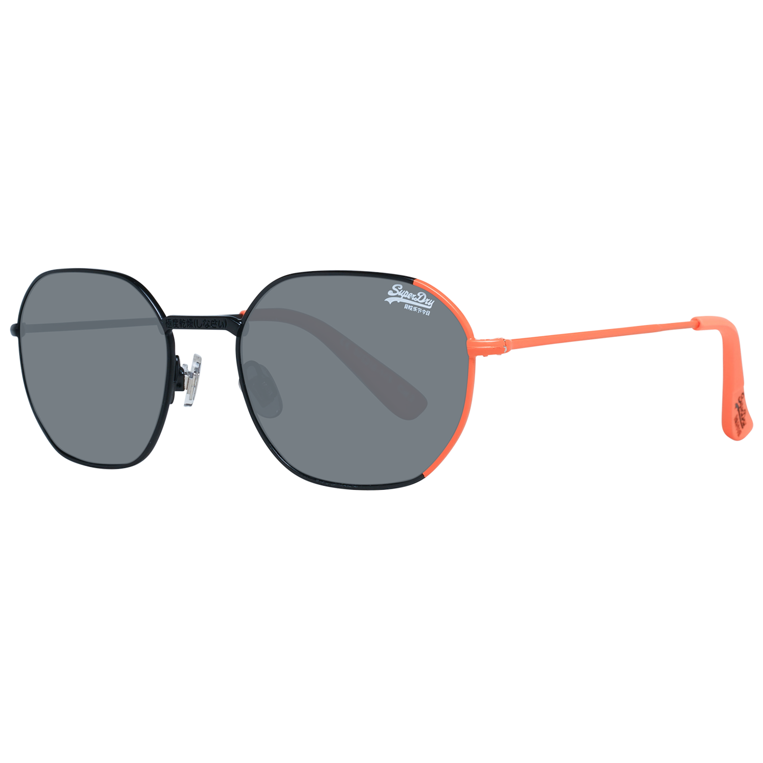Thumbnail - Superdry Lunettes De Soleil SDS Super 025 52