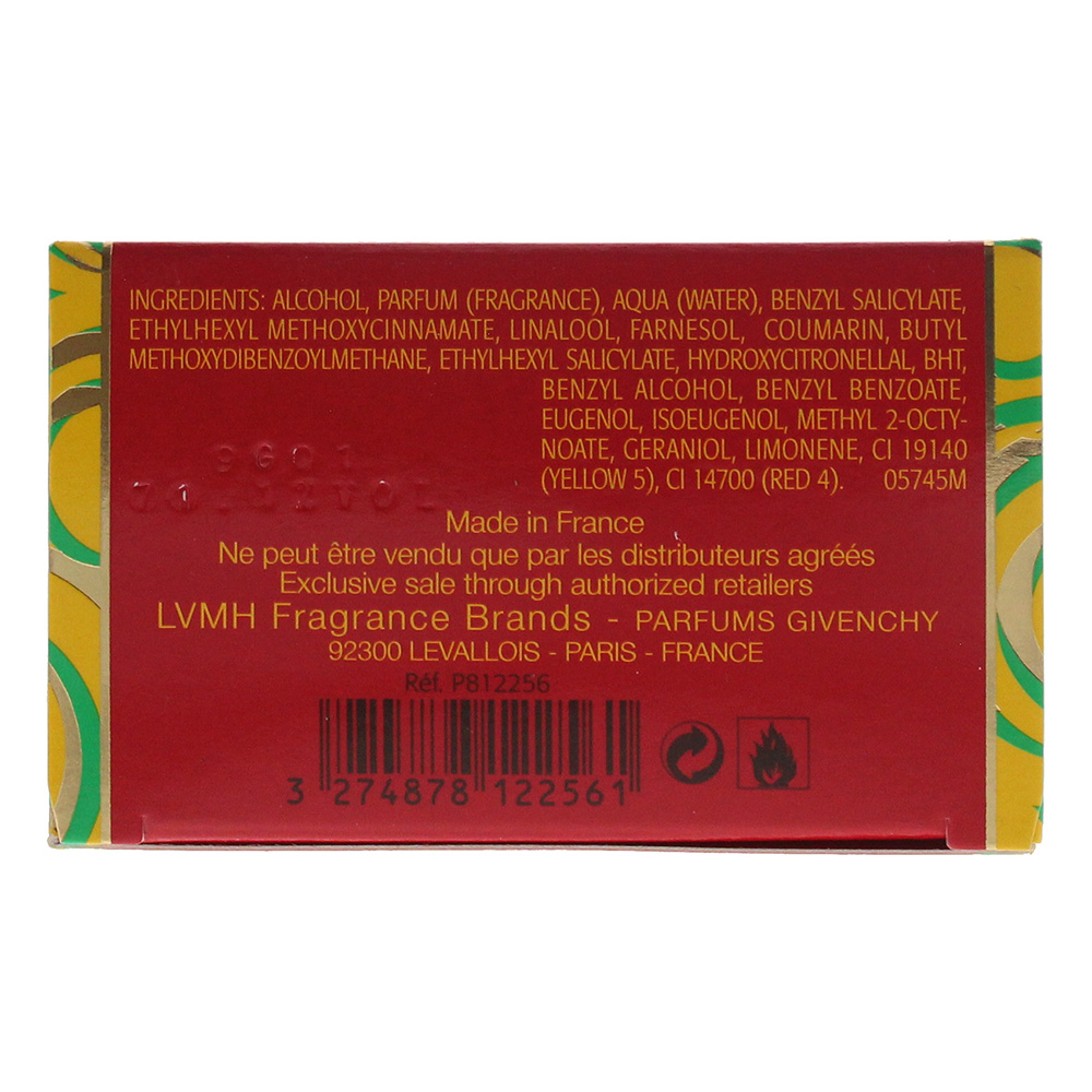 Amarige Eau de Toilette 100ml Spray 2