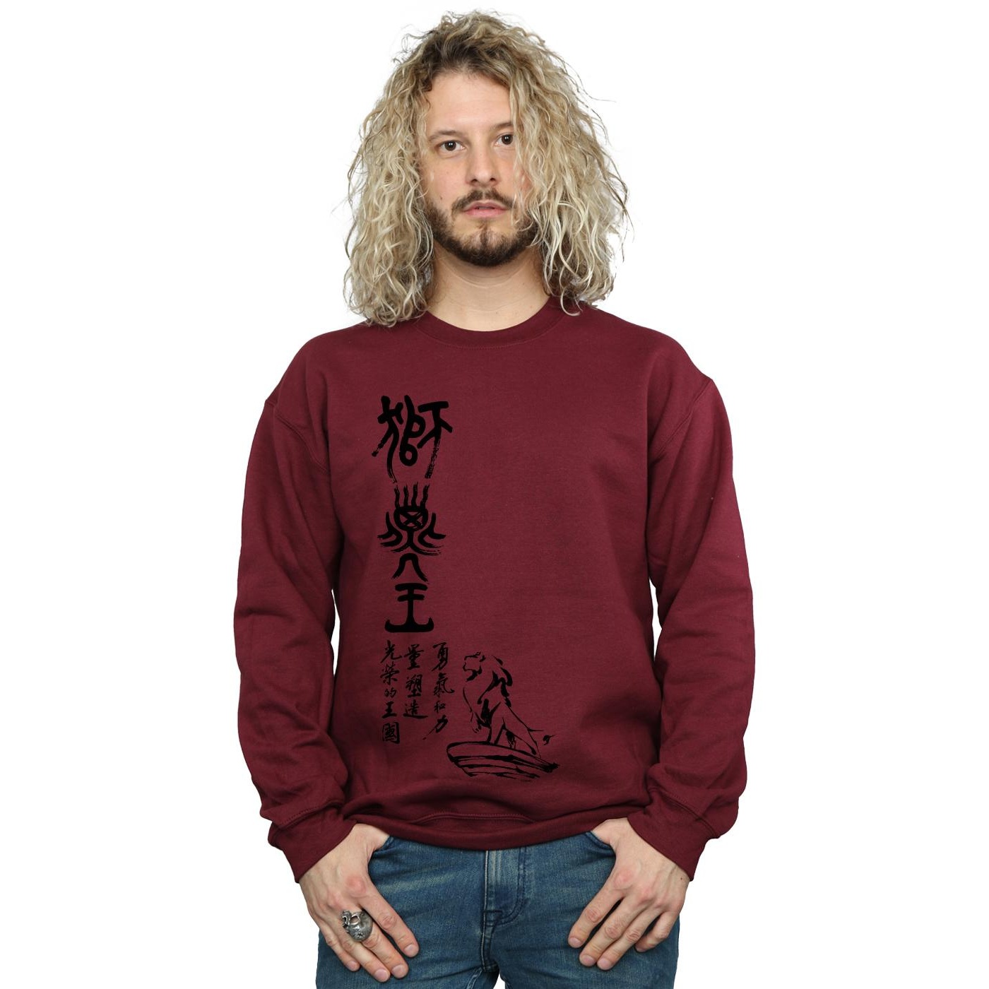 Disney Mens The Lion King Pride Rock Calligraphy Sweatshirt (Burgundy) herr – bild 2