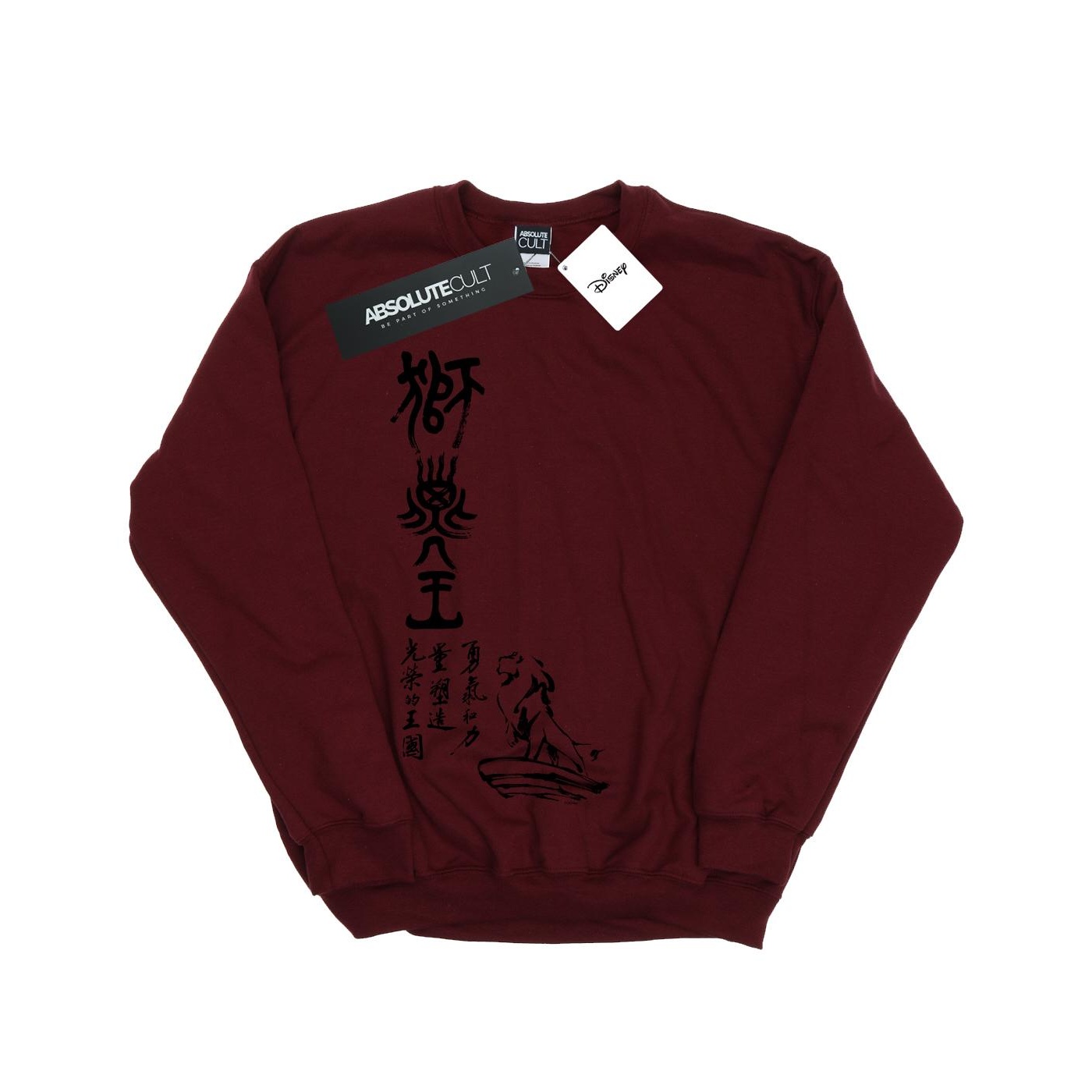 Disney - "The Lion King Pride Rock Calligraphy" Sweatshirt für Herren (Burgunderrot)
