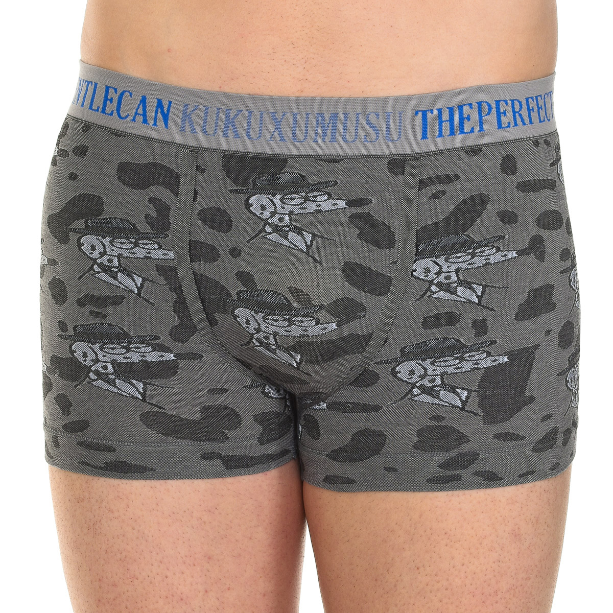 Tunn elastisk boxer och tyg som anpassar sig efter kroppen 87755 herr