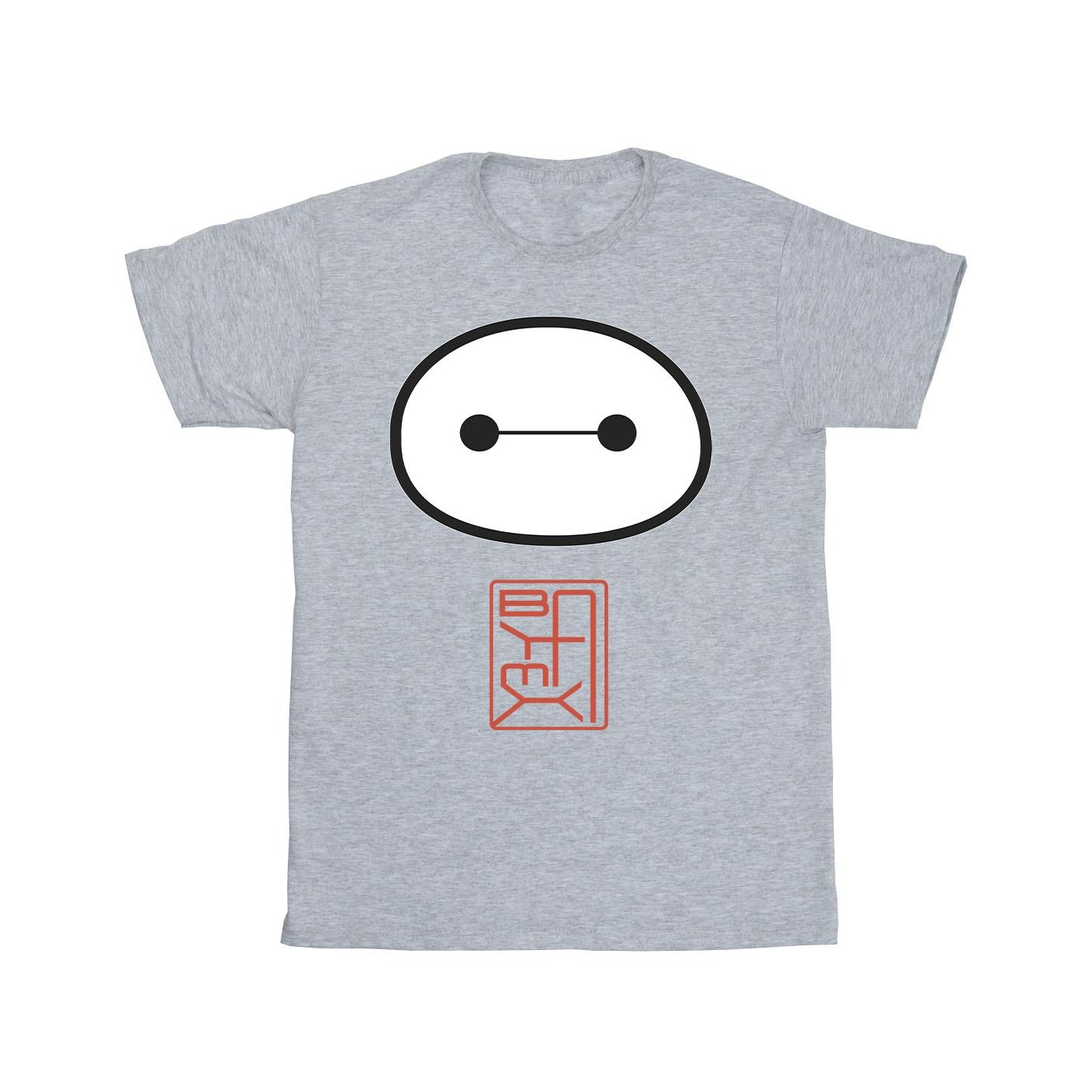 Disney - "Big Hero 6 Baymax Icon" T-Shirt für Jungen (Grau)