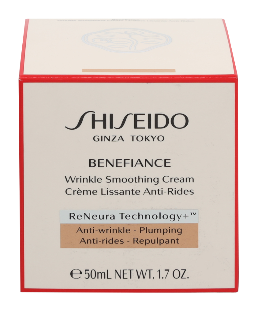 Shiseido Day And Night Creams Benefiance: Wrinkle Smoothing Cream ansiktskräm & serum dam – bild 2