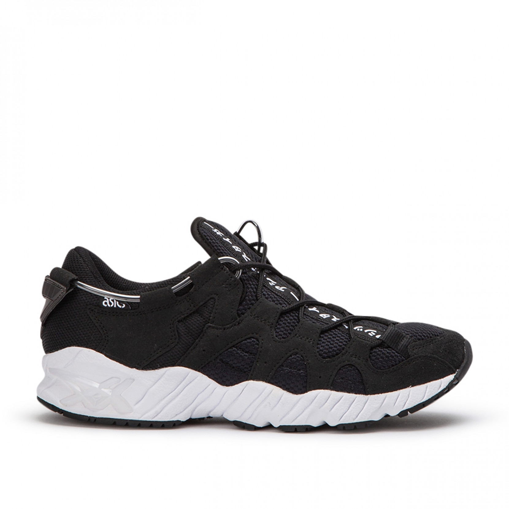 Asicstiger Gel-Mai Mens Black Running Trainers