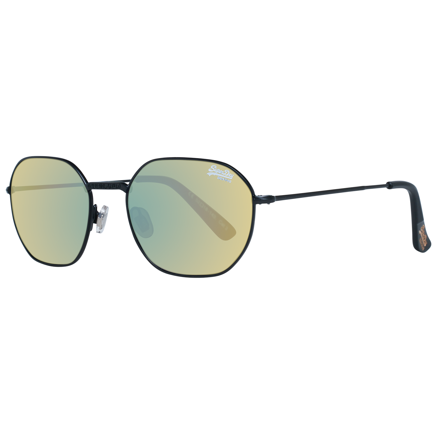 Thumbnail - Superdry Lunettes De Soleil SDS Super 004 52