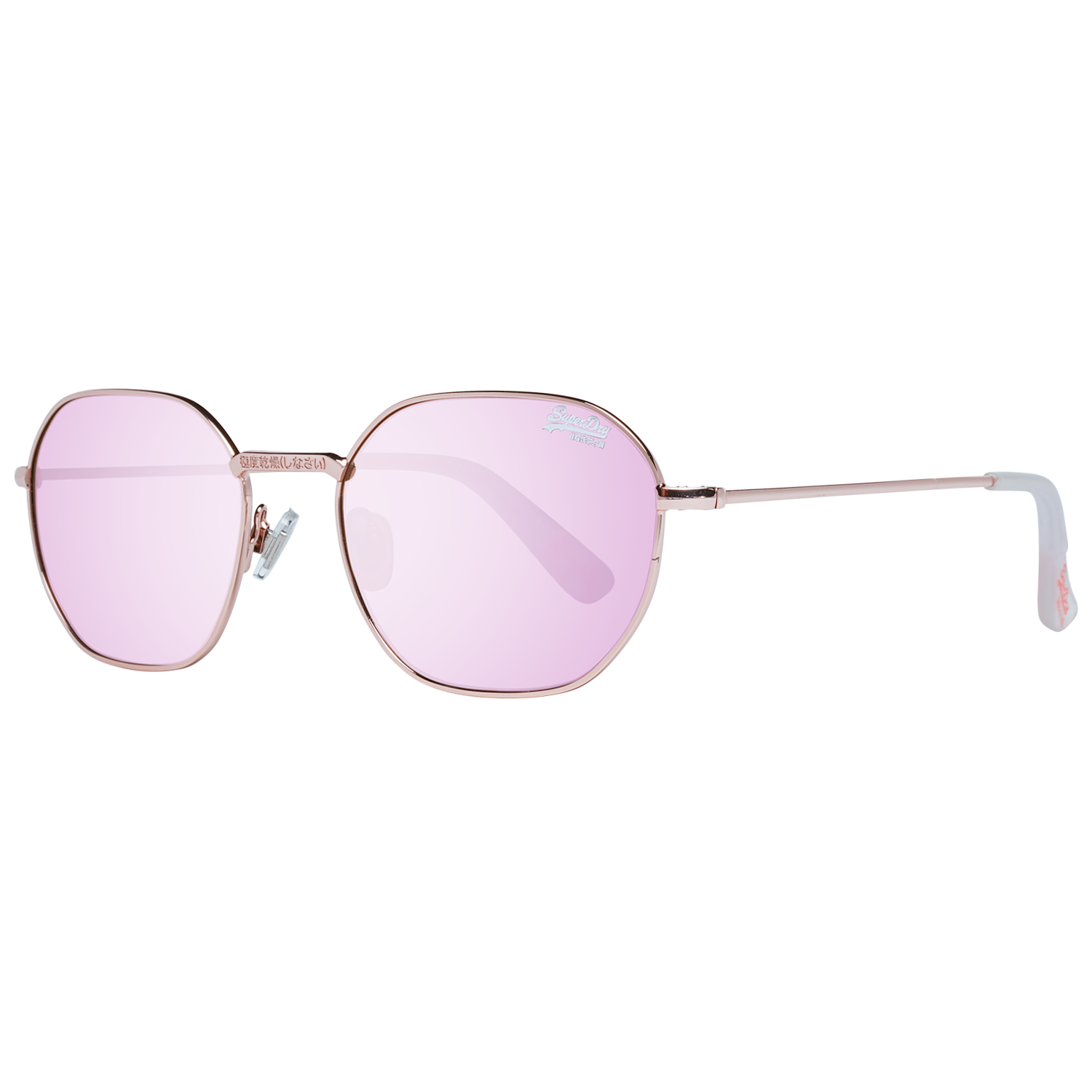 Superdry Lunettes De Soleil SDS Super 201 52