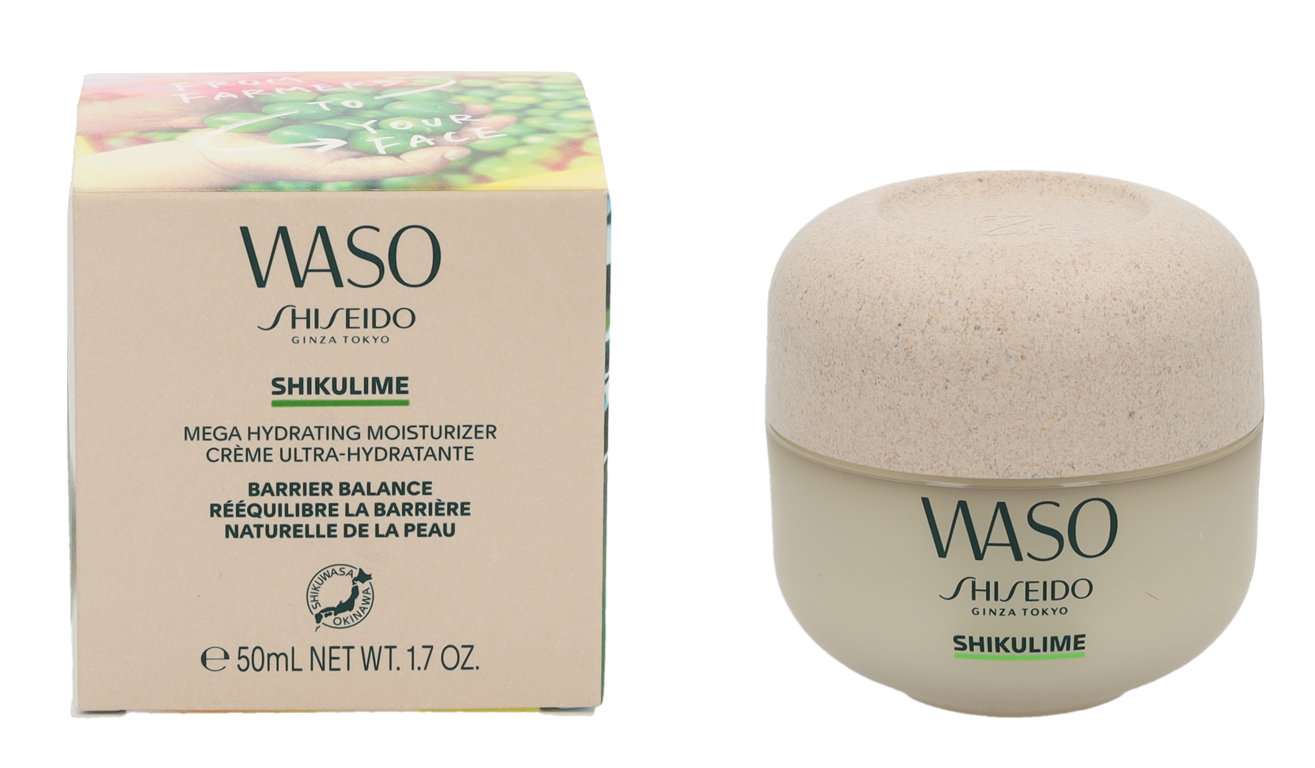 Shiseido Waso Shikulime Mega Hydrating Moisturizer Cream50 Ml