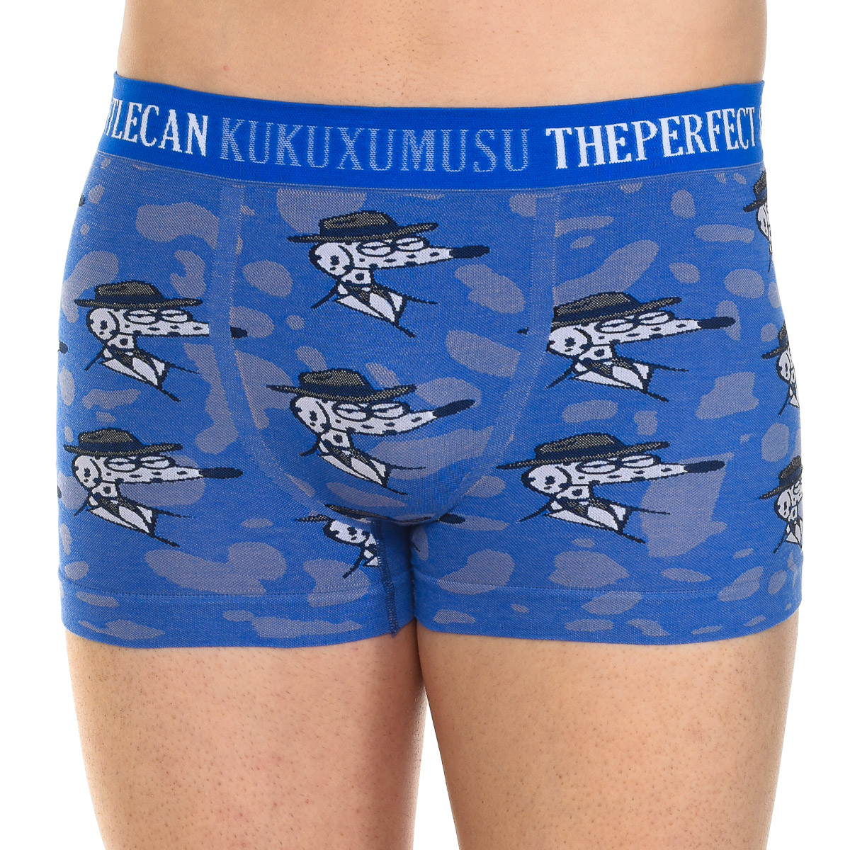 Tunn elastisk boxer och tyg som anpassar sig efter kroppen 87755 herr