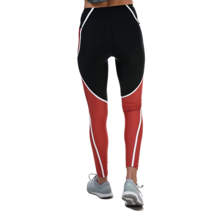 under armour edgelit leggings