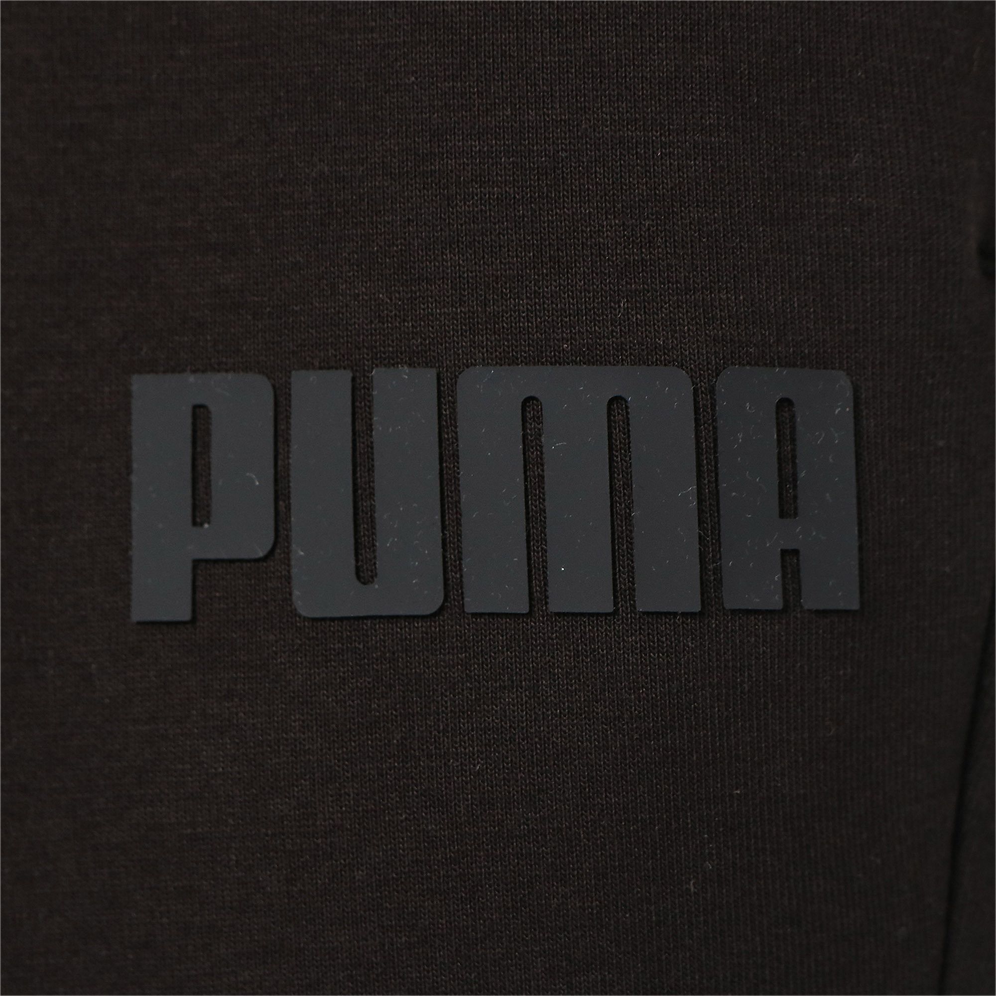  Perfect for relaxing at home or heading out, the SPACER Pants will keep you dry and fresh, thanks to their moisture-wicking material. DETAILS Regular fit. Comfortable style by PUMA. PUMA branding details. Signature PUMA design elements.
