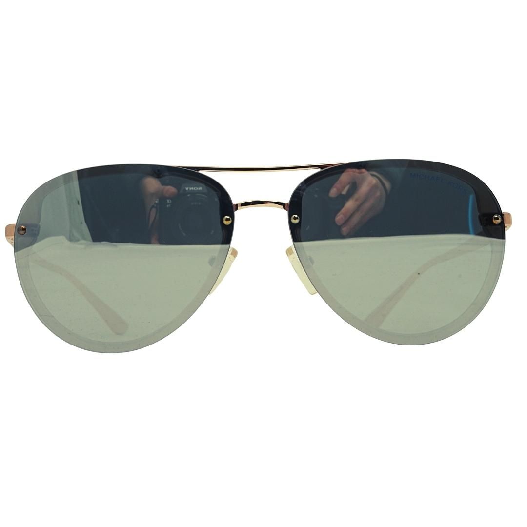Michael Kors MK2101 32466G ABILENE Pink Sunglasses