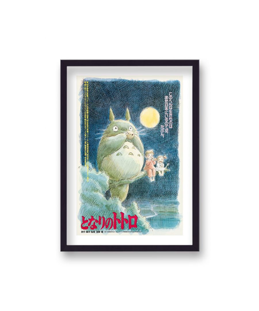 Image for My Neighbour Totoro Vintage Movie Poster Print Japanese