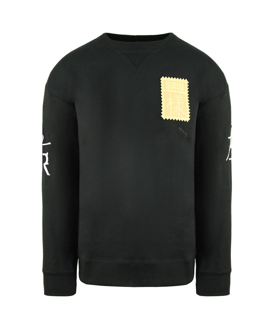 Puma x Michael Lau Long Sleeve Crew Neck Black Mens Sweatshirt 530352 01