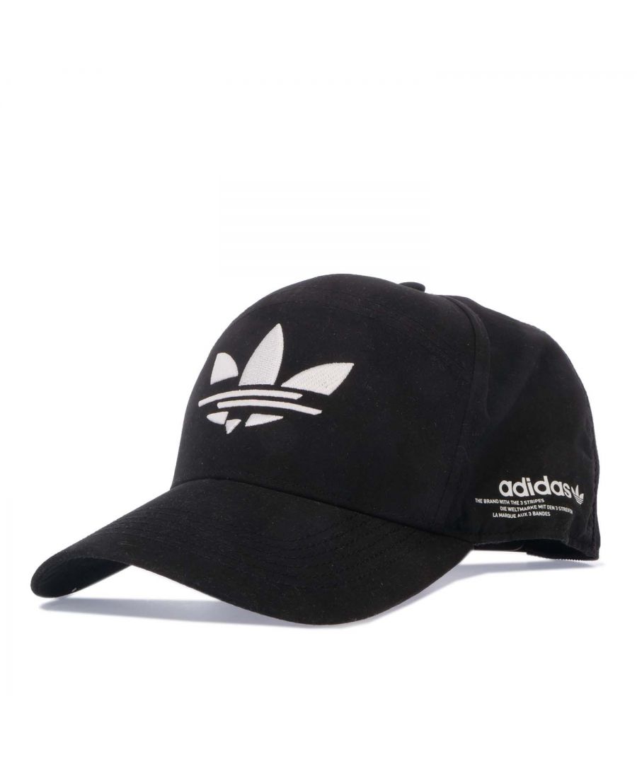 adidas Originals Adicolor Snapback Cap in black.- Classic six-panel design.- Adjustable snapback closure.- Slightly curved visor.- Tonal top button.- Large embroidered broken Trefoil to front of crown and contrast side print.- Shell Front: 100% Polyester.  Shelll Back: 100% Polyester. Sweatband: 100% Cotton. Lining: 80% Polyester  20% Cotton.- Ref: H34574