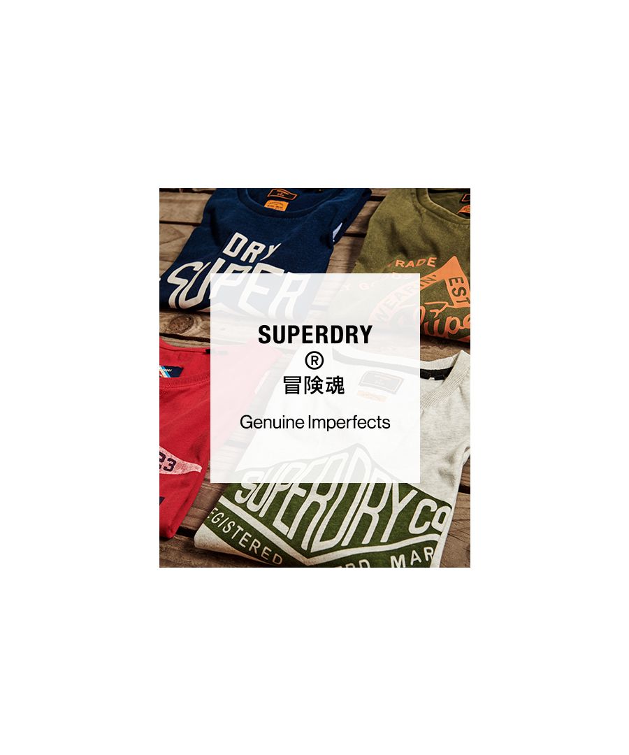 Superdry Men's Factory Second T-Shirt Lucky Dip - various styles and colours available - we are unable to guarantee the product you will receive. Although this product does not meet 100% Superdry standard, it has been deemed worthy of sale. Any minor imperfections will not alter the overall identity or characteristics of the product.