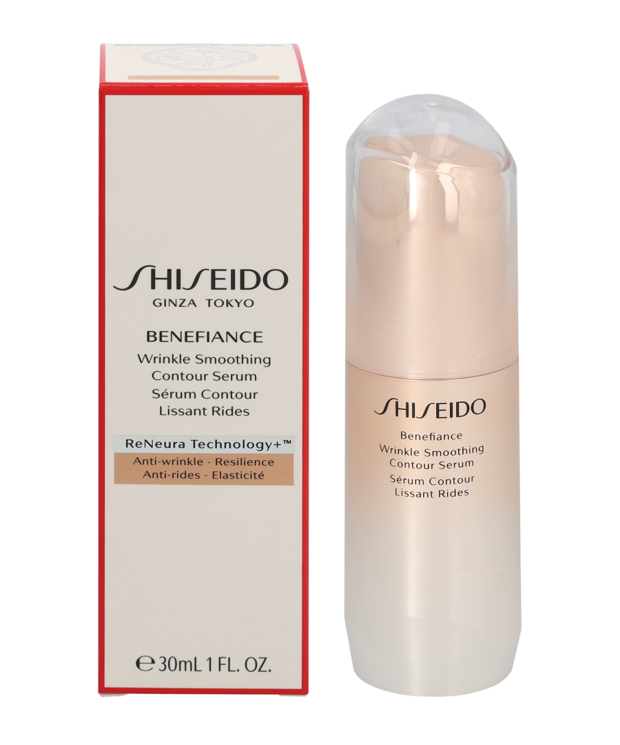 Shiseido Benefiance rimpelverzachtend serum