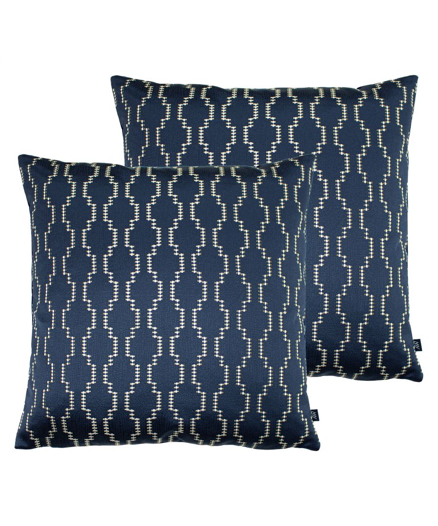 On a jacquard satin ground and with a beautiful handle, this stunning geometric embroidery is full of glamour and sophistication. This cushion design is complete with a plain reverse in soft velvet feel fabric and is perfect to compliment an array of textures and tones.
