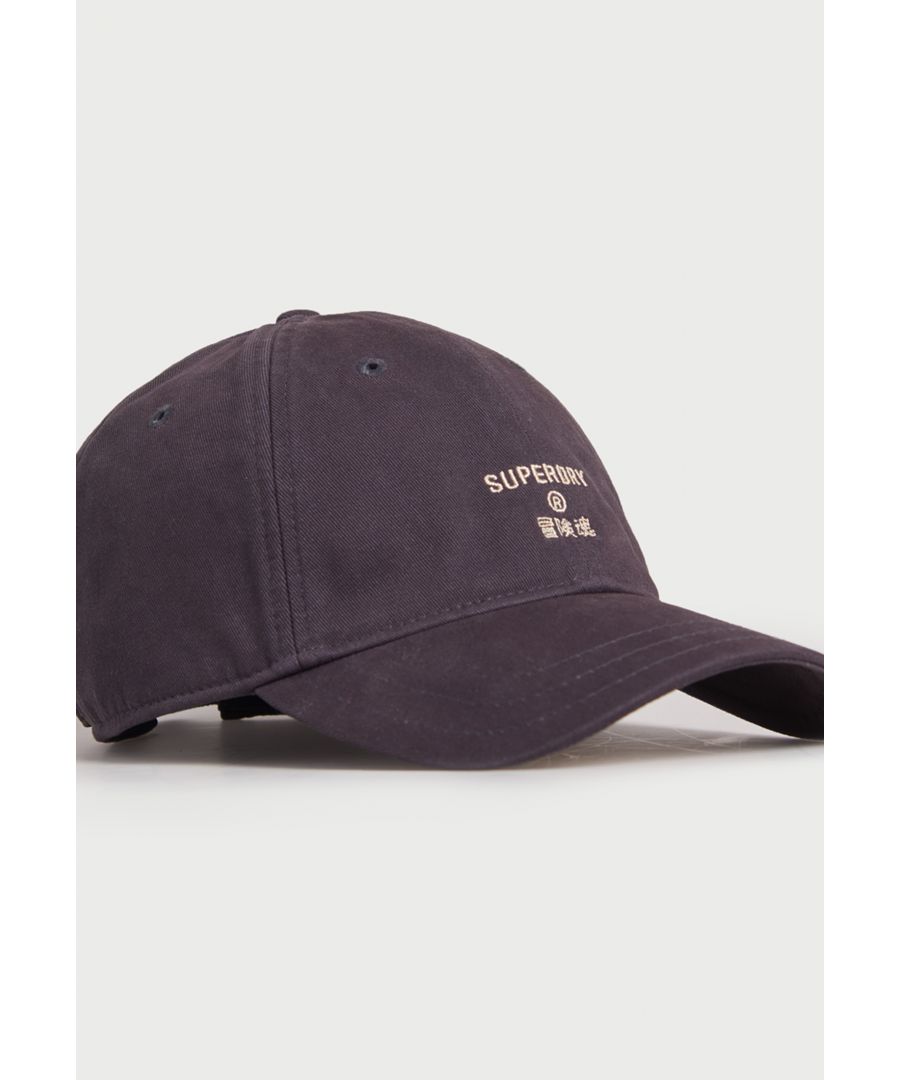 Looking for that finishing touch this season? Our Philly cap is the perfect piece for completing your look in style.Adjustable buckle fasteningCurved peakVentilation detailingSignature logo patchEmbroidered logo