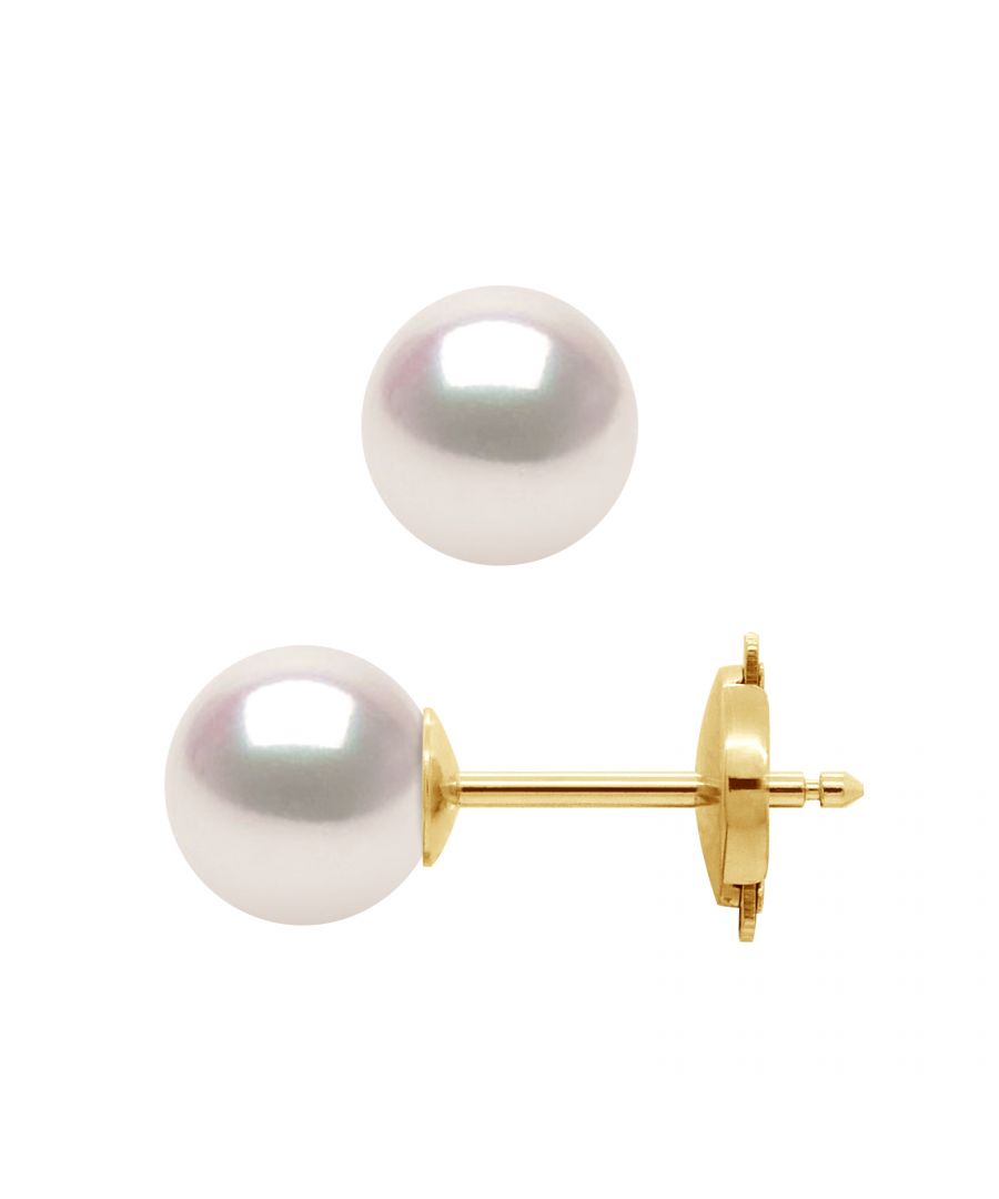 Earrings of Gold 750 and true Cultured Round Japanese Akoya Pearl 7-8 mm - 0,31 in Pink Gold - Our jewellery is made in France and will be delivered in a gift box accompanied by a Certificate of Authenticity and International Warranty