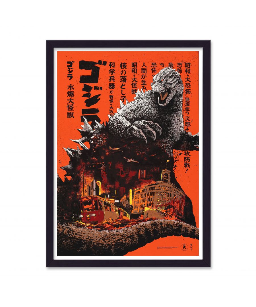 Image for Godzilla V2 Reimagined Movie Poster