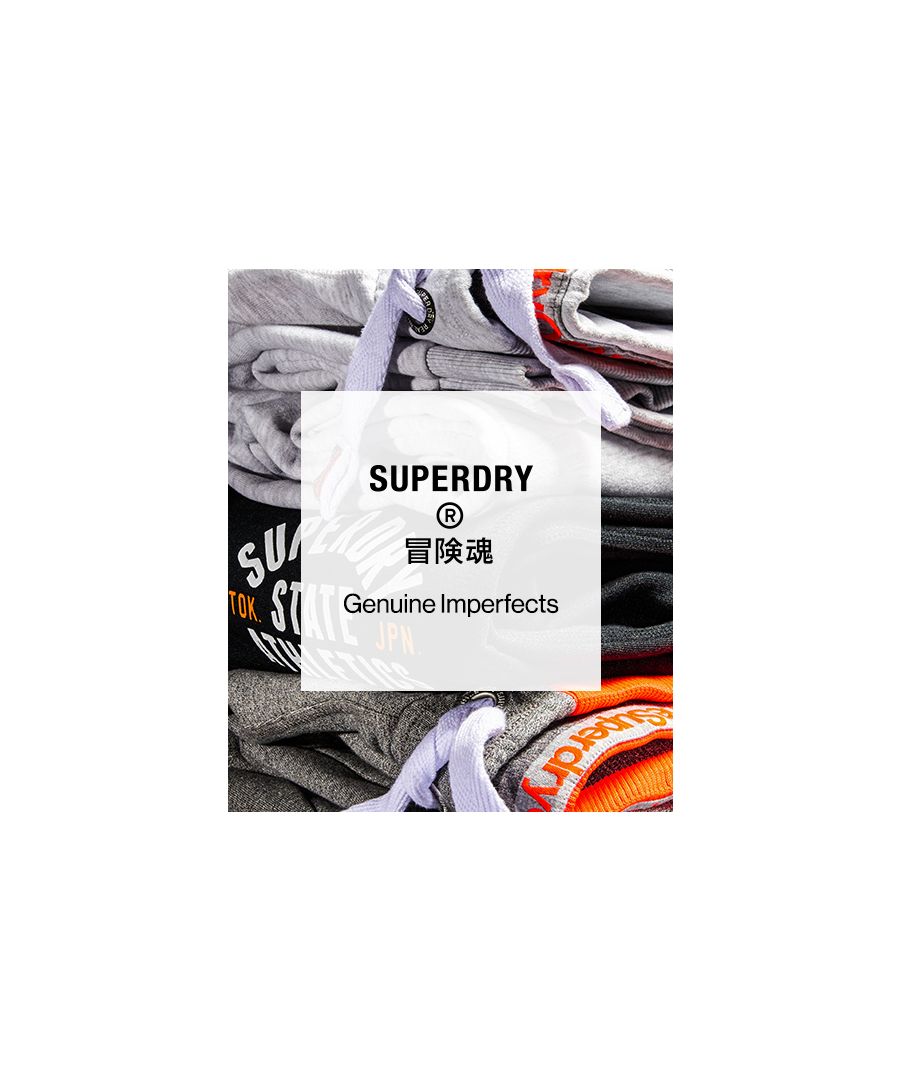 Superdry Men's Factory Second Joggers Lucky Dip - various styles and colours available - we are unable to guarantee the product you will receive. Although this product does not meet 100% Superdry standard, it has been deemed worthy of sale. Any minor imperfections will not alter the overall identity or characteristics of the product. Please note that if you are buying multiple of these items, we are unable to guarantee that you will not receive duplicates.