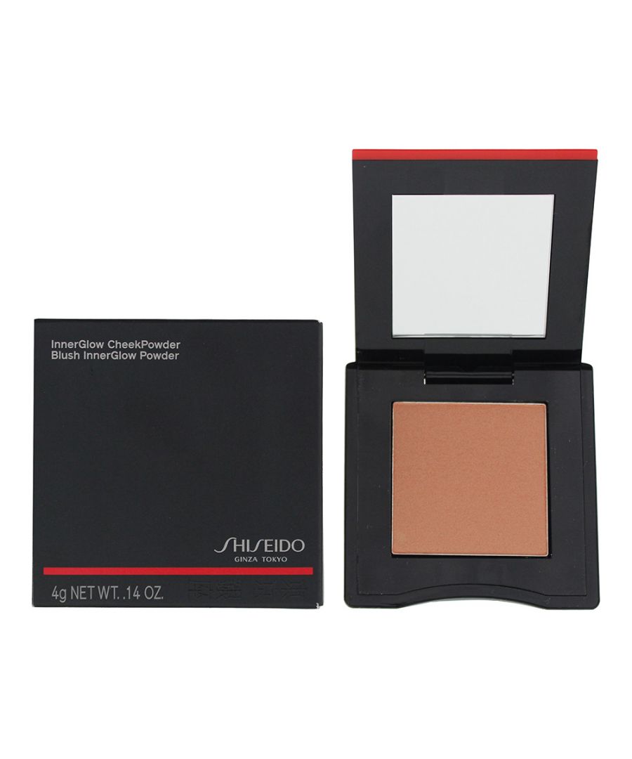 Image for Shiseido Cheek Powder 05 Solar Haze Blush 4g