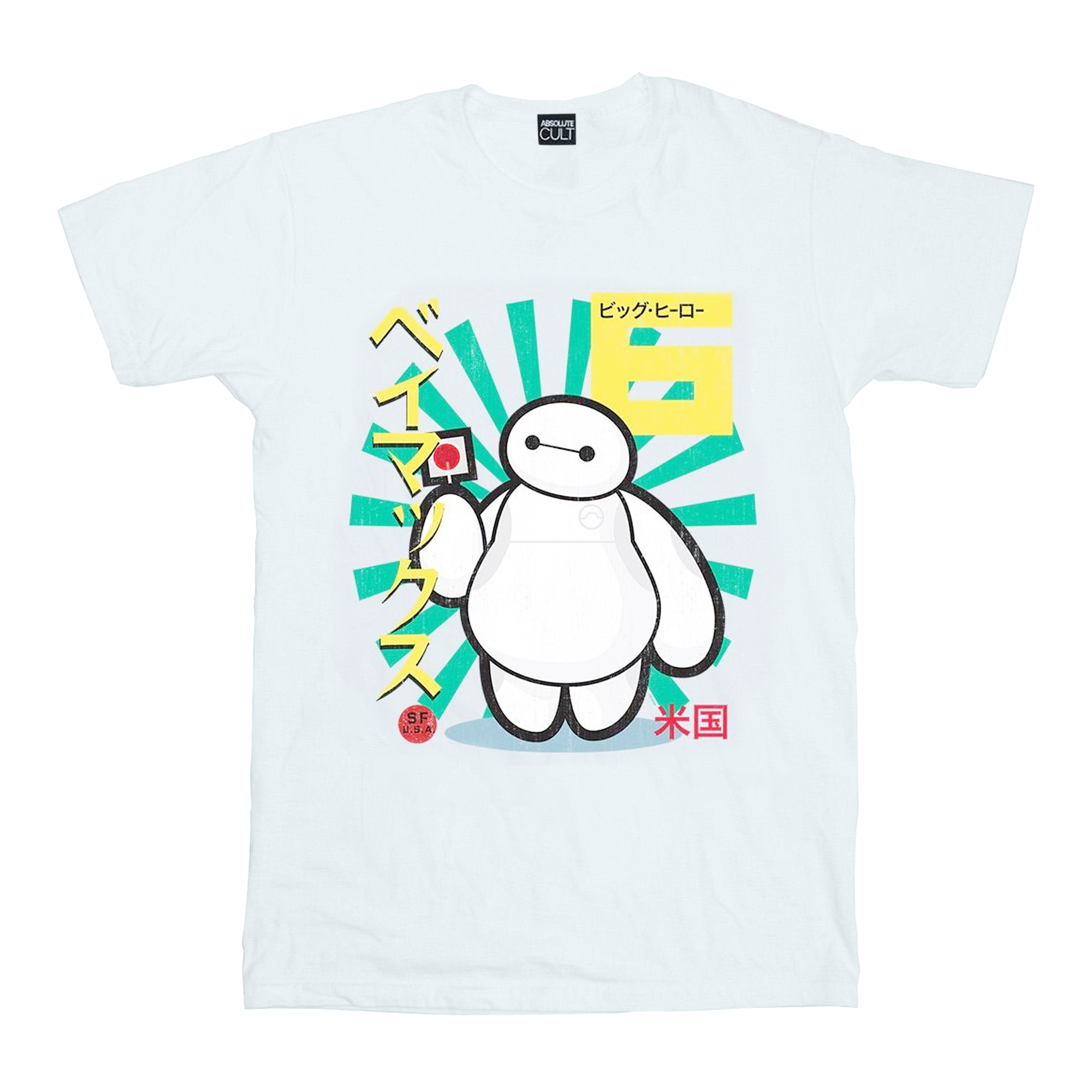 Thumbnail - Disney - "Big Hero 6" T-Shirt für Mädchen (Weiß)