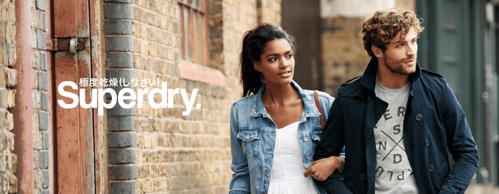 Superdry